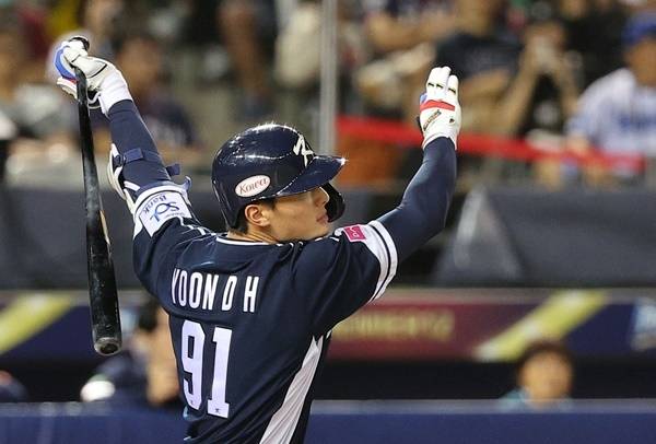 윤동희. 사진=연합뉴스 제공