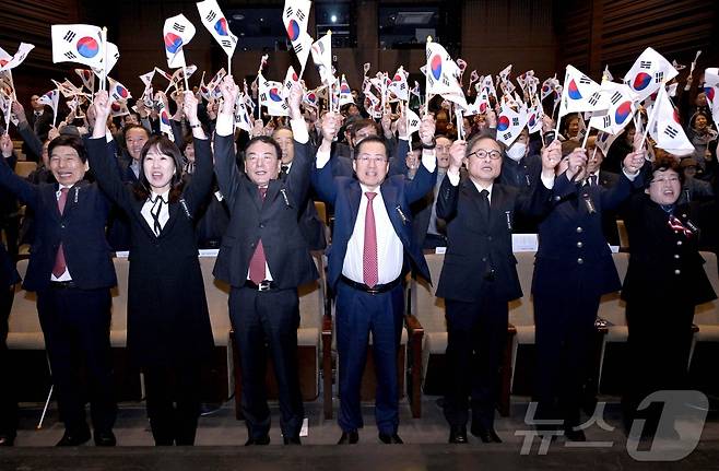 대구시는 17일 대구문화예술회관에서 '제85회 순국선열의 날' 기념식을 개최했다. (대구시 제공) 2024.11.17/뉴스1