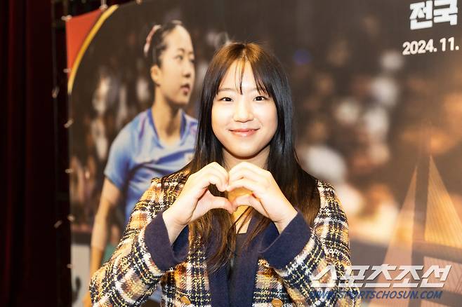 사진제공=월간탁구 안성호 기자