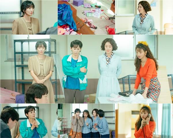 정숙한 세일즈 종영 소감 / 사진=하이지음스튜디오, 221b 제공