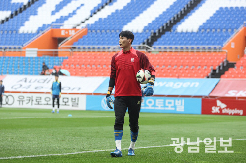 광주FC 김경민.