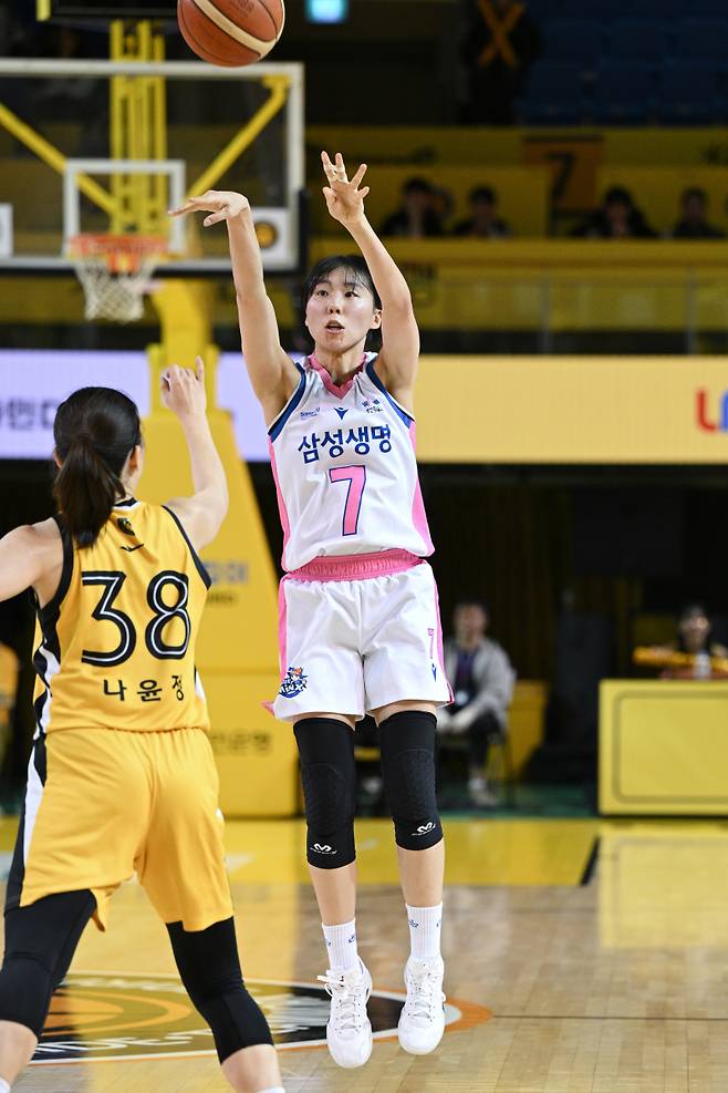 삼성생명 강유림. 사진=WKBL 제공