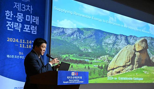 Ganbaatar Enkhtvshin, head of Mongolia’s Ministry of Energy, calls for stronger Korea-Mongolia collaboration in clean energy development to address electricity shortages and support Mongolia’s sustainable growth goals, in Busan, Friday. (Im Se-jun/The Korea Herald)