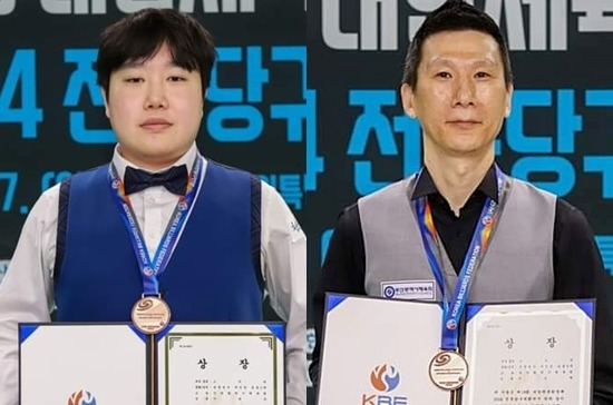 스누커 공동3위 이대규(왼쪽)와 이근재. (사진=대한당구연맹)