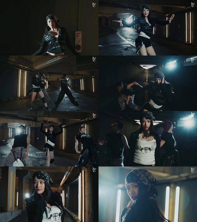 사진=스타쉽엔터테인먼트