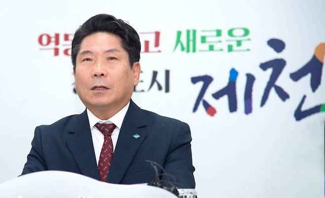 김창규 제천시장 *재판매 및 DB 금지