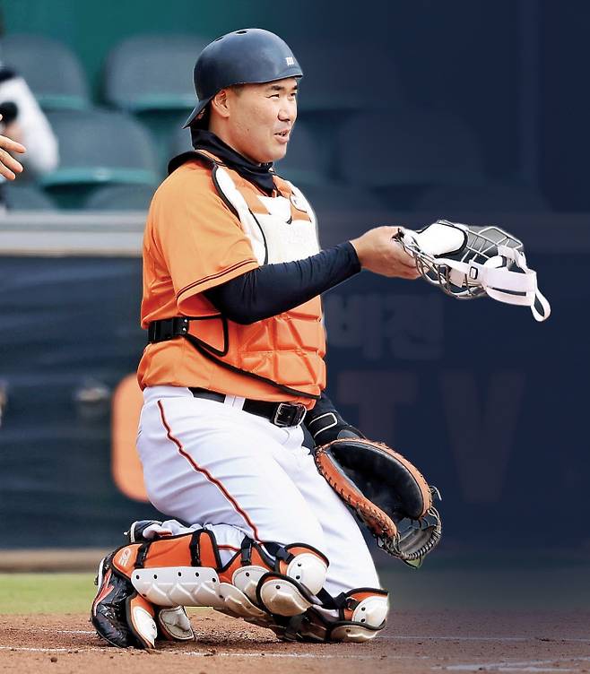 한화 이재원 | 한화 제공