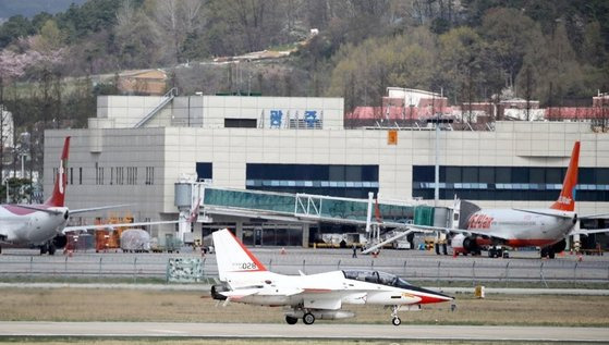 광주공항 자료사진. 연합뉴스