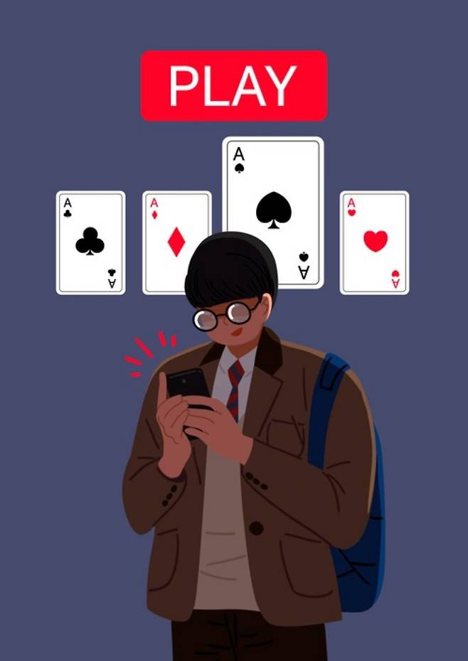 사진=게티이미지뱅크