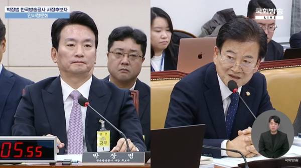 ▲2024년 11월 19일 국회 과학기술정보방송통신위원회의 KBS 사장 후보자 인사청문회에서 박장범 후보자(왼쪽)에게 정동영 더불어민주당 의원이 질의하고 있다. 사진=국회방송 유튜브 생중계