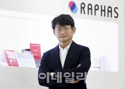 [이데일리 이영훈 기자] 정도현 라파스 대표