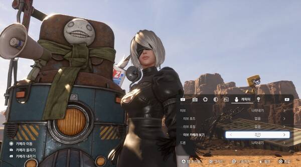 - 별의 눈물 수집 난도는 그리 어렵지 않다