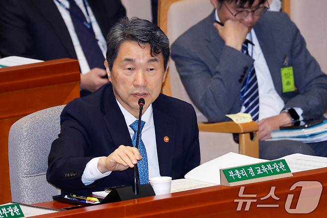 이주호 사회부총리 겸 교육부 장관. /뉴스1 ⓒ News1 안은나 기자
