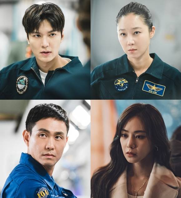 배우 이민호 공효진 한지은 오정세(왼쪽 위부터 시계방향)가 tvN 새 토일드라마 '별들에게 물어봐'에 캐스팅됐다. /tvN