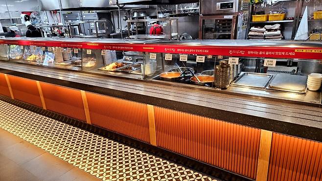 20241119_082806.jpg 행담도 휴게소에서 김치냄비우동