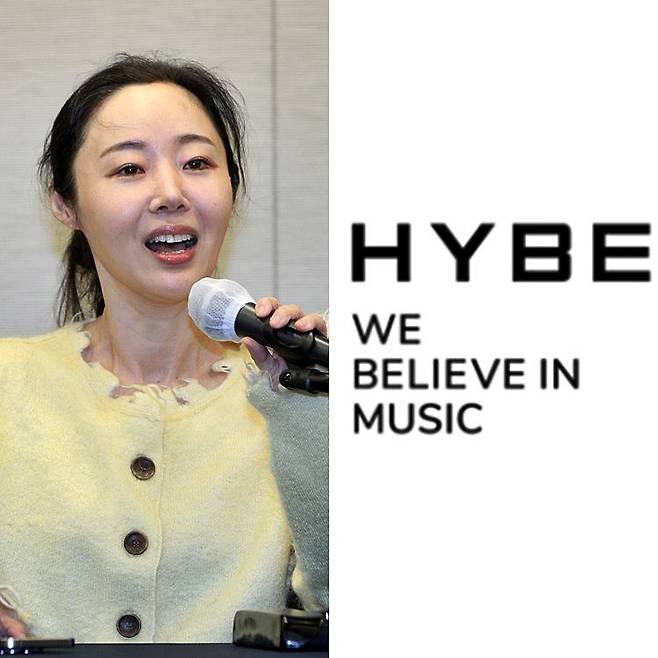 사진=IS포토, 하이브.