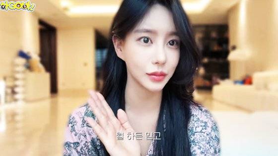 사진 '김시원' 유튜브 캡처