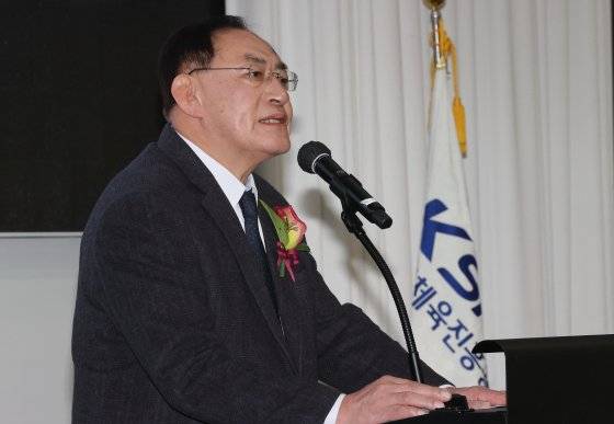 취임사하는 하형주 신임 국민체육진흥공단 이사장. 연합뉴스,