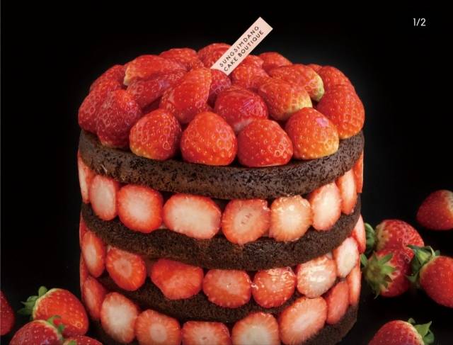 성심당에서 판매하는 '딸기시루' 케이크. 성심당 인스타그램 캡처