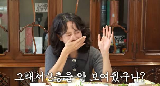 성시경 채널 캡처