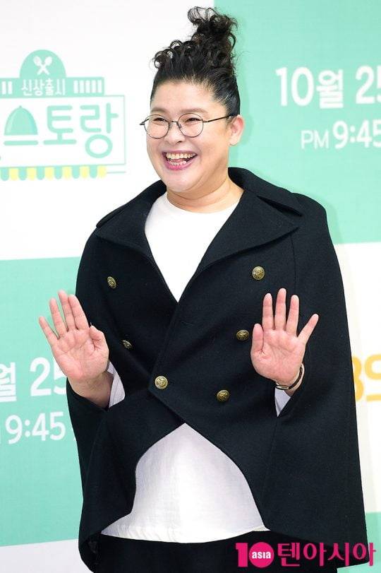 텐아시아 DB