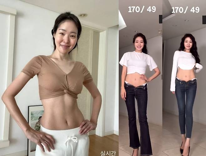 개그우먼 미자가 체중 관리 5일 만에 49.2㎏가 된 소식을 전했다. [사진=미자 SNS 캡처]