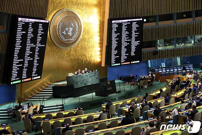 유엔총회.ⓒ AFP=뉴스1