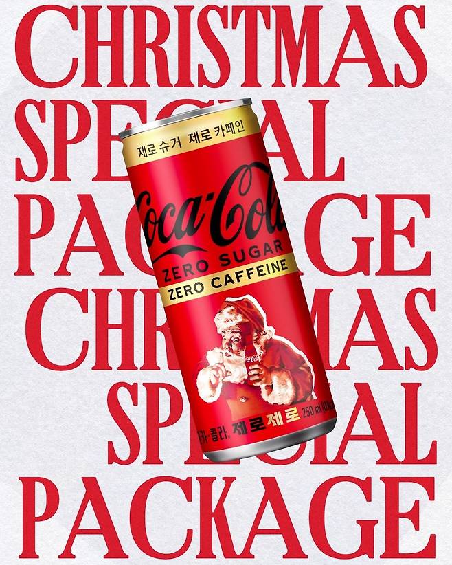 인스타그램 @cocacola_korea