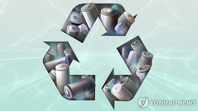 검은 가루 속 황금알 ‘블랙파우더’ 재활용 쉬워진다