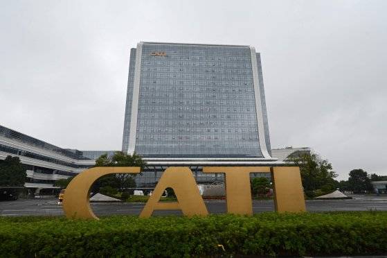 중국 CAL 본사 전경. AFP=연합뉴스