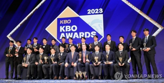 2023 KBO리그 시상식 수상자들