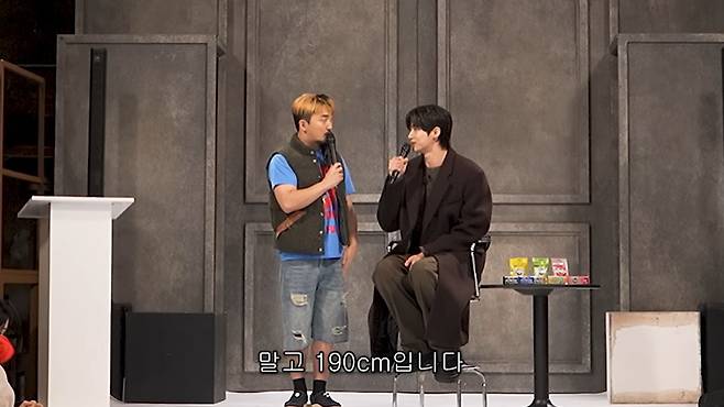 유병재 공식 채널 캡처