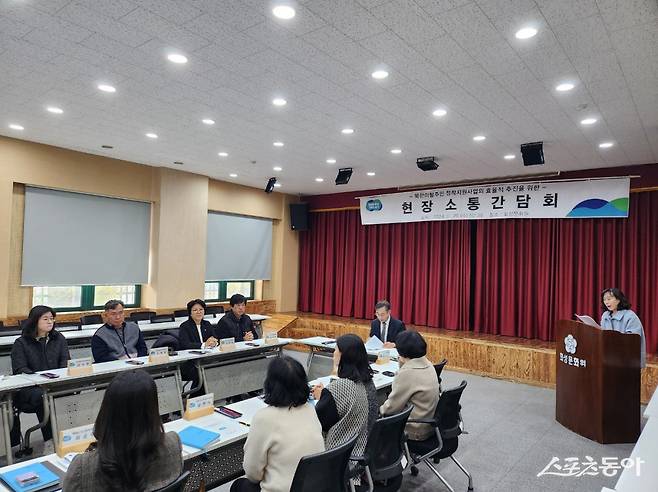 경기도, 북한이탈주민 정착지원 강화로 문제점 청취