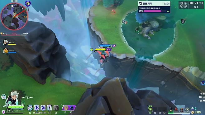 - 글라이더를 활용해 이동할 때는 안전을 확인하도록 하자