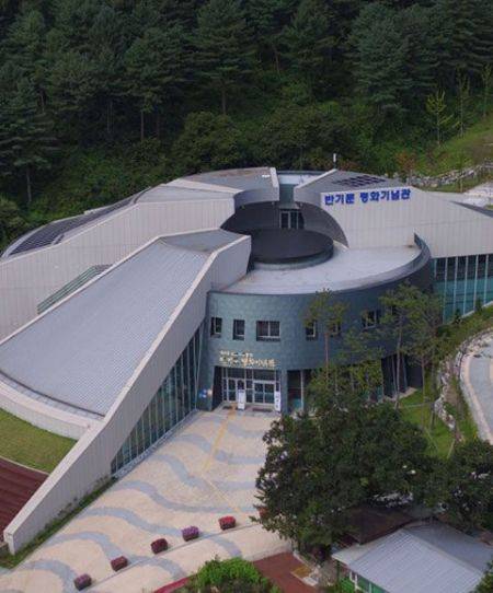 반기문 평화기념관은 꿈과 비전을 배울 수 있는 참여형 전시공간이다. 사진제공=반기문 평화기념관