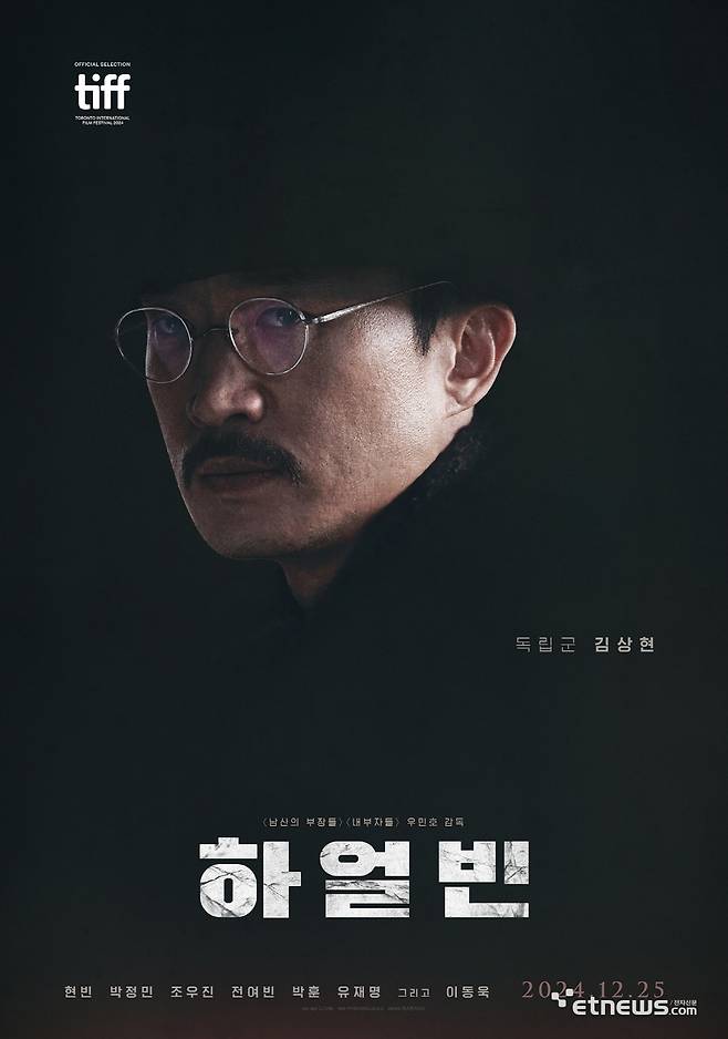 사진=CJ ENM 제공
