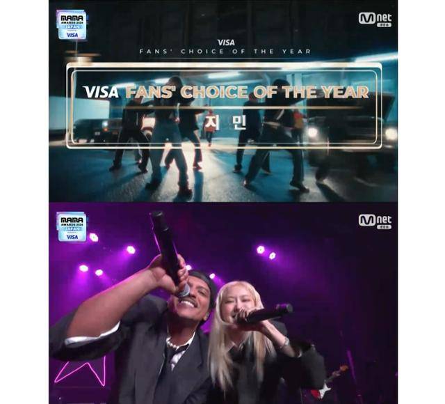 '2024 마마 어워즈' 첫 대상은 방탄소년단(BTS) 지민의 품에 안겼다. 엠넷 캡처