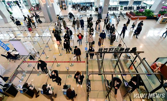 쿠키뉴스 자료사진