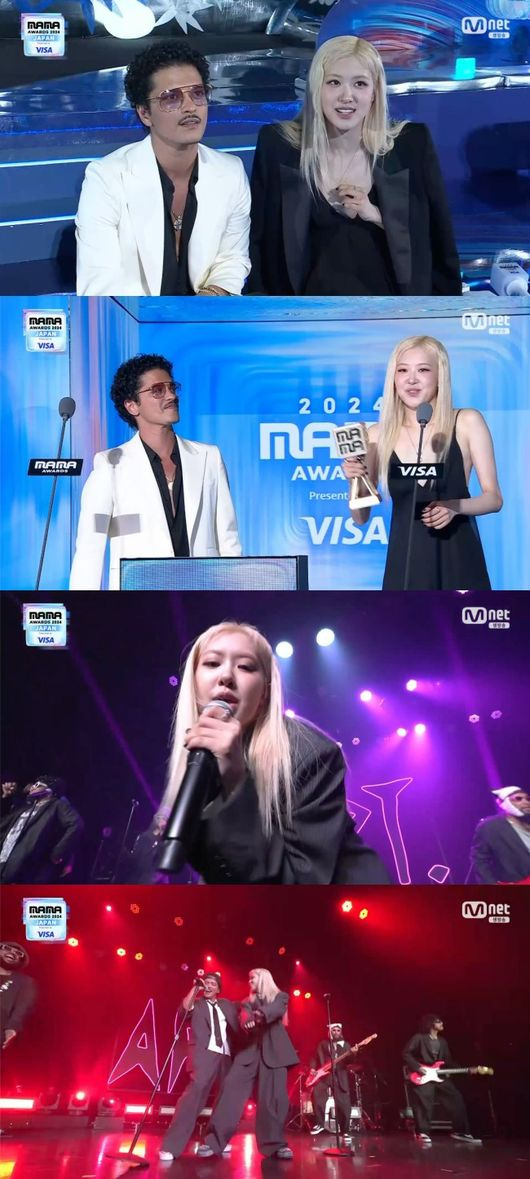 BTS's Jimin Wins First Award at 2024 MAMA While Serving in the Military; Rosé and Bruno Mars Perform