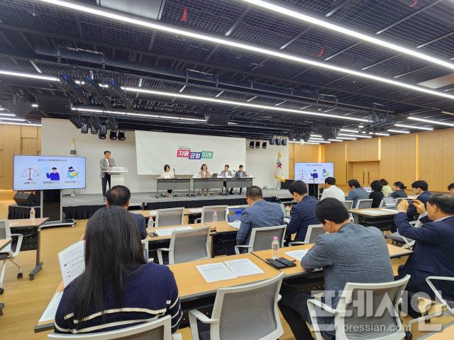 ▲경기도교육청은 지난 5월 남부청사에서 정책브리핑을 열고 ‘2024년 지방공무원 인사제도’를 발표했다. ⓒ프레시안(전승표)