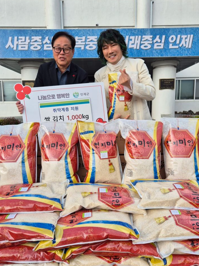 사진=FX솔루션 제공