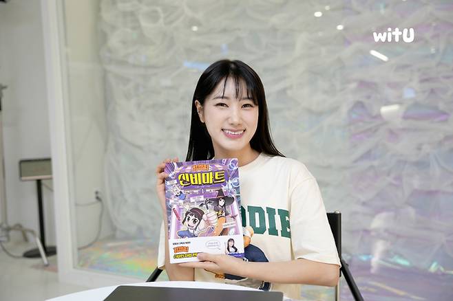 유튜브에서 ‘김켈리’ 채널을 운영하며 인기를 얻고 있는 김은영 씨. 본인제공