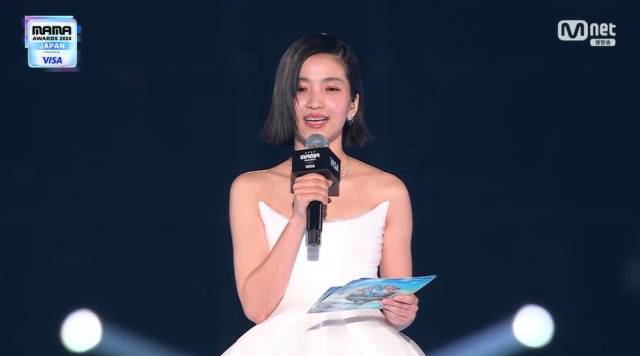 배우 김태리 / '2024 MAMA AWARDS'