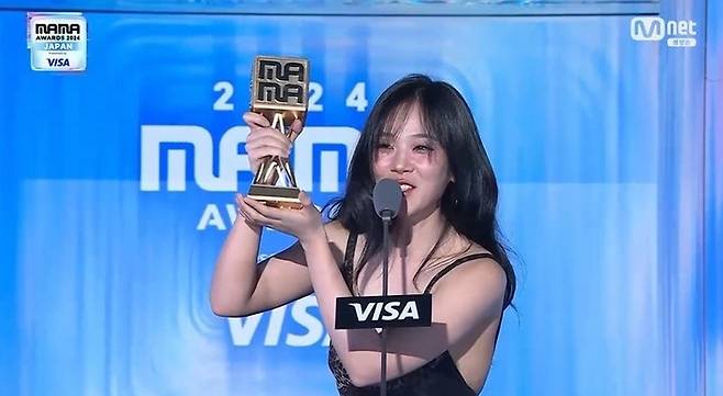 ‘2024 MAMA 어워즈’. 사진l엠넷 캡처