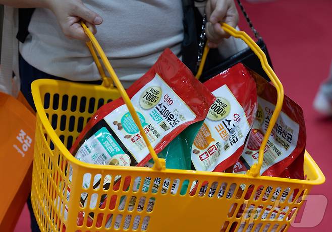 (자료사진) /뉴스1