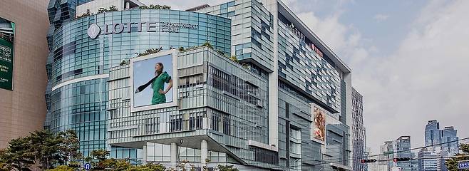 롯데백화점 부산 센텀시티점(롯데쇼핑 제공)