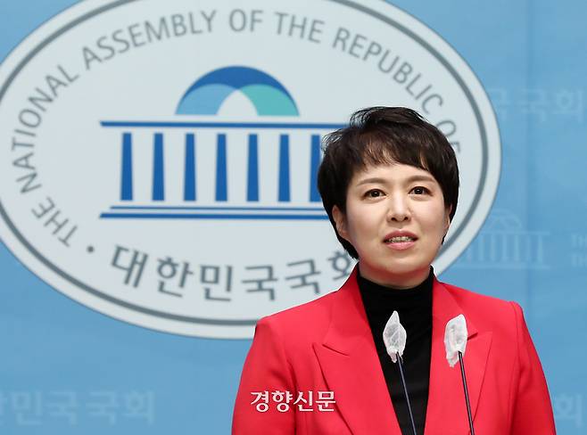 김은혜 국민의힘 의원이 지난 2월21일 국회 소통관 기자회견장에서 22대 총선 분당을 출마 기자회견을 하고 있다. 박민규 선임기자