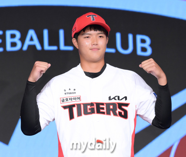 2024년 9월 11일 서울 송파구 롯데호텔 월드 크리스탈 볼룸에서 열린 '2025 KBO 신인 드래프트'. 기아 김태형/마이데일리