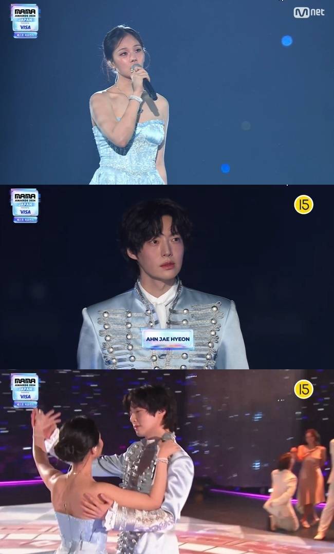 사진=Mnet ‘2024 MAMA AWARDS’ 중계 캡처