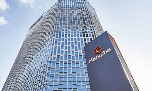 [서울=뉴시스] 서울 장교동 한화빌딩 전경. (사진=한화그룹) 2024.11.23 photo@newsis.com *재판매 및 DB 금지